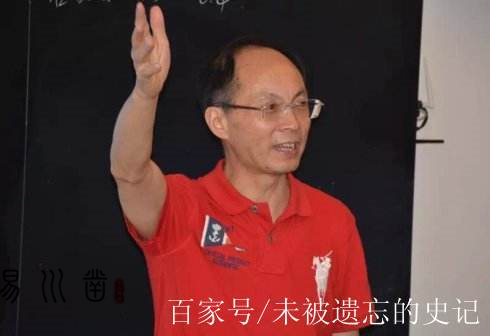 易川凿评价，昆明起名口碑插图