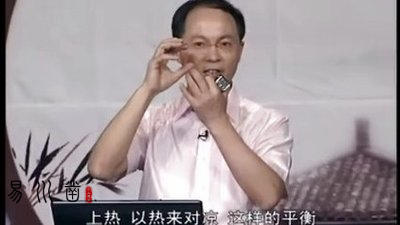 易川凿算得准吗，昆明易川凿取名好吗插图