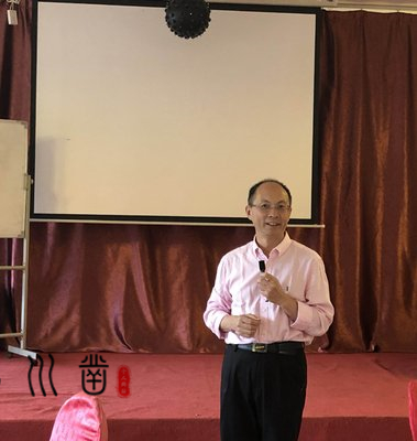 易川凿取名地址，昆明取名地方插图2