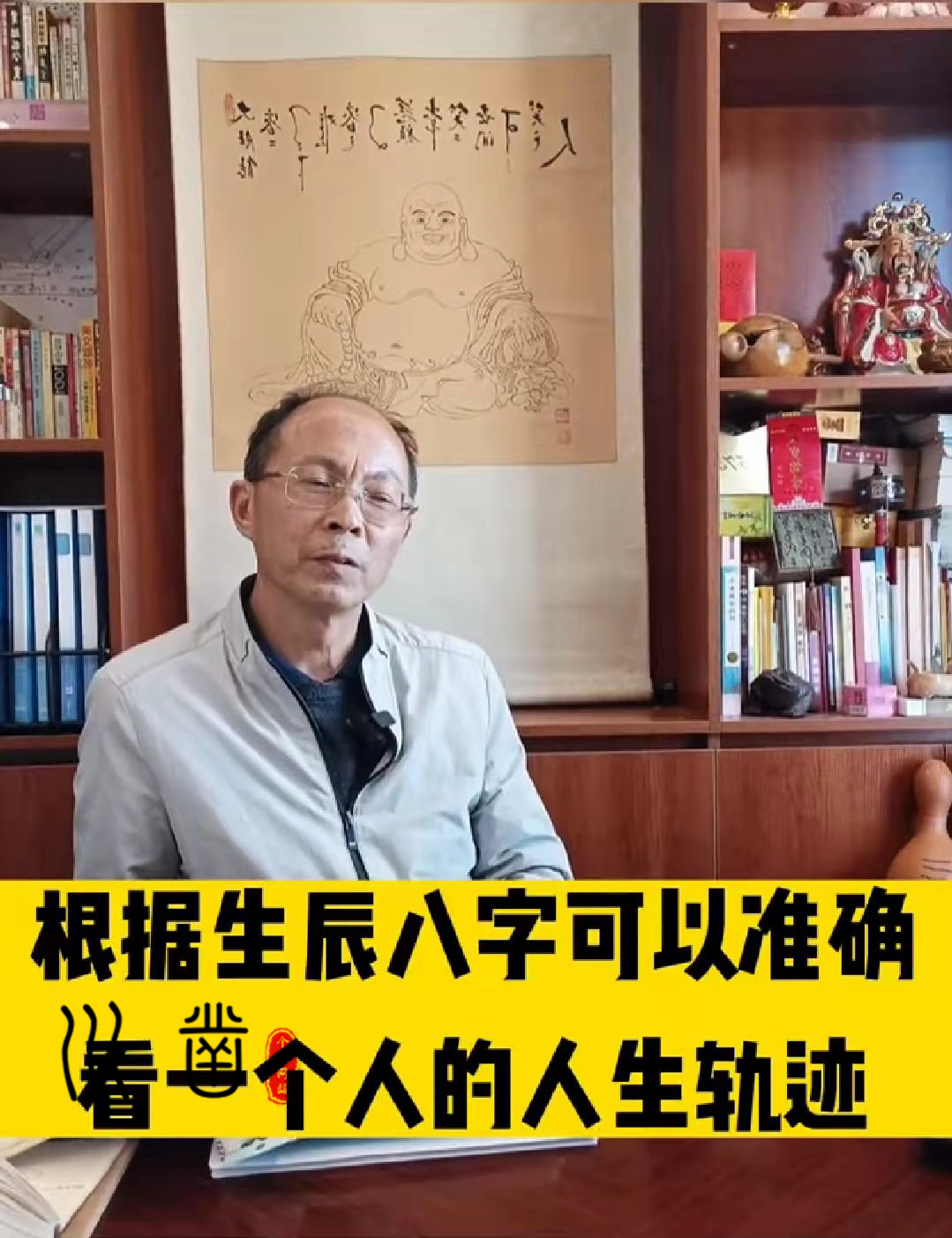 易川凿吧，昆明起名哪里插图