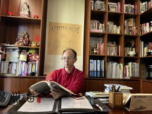 易川凿教授，昆明起名大师创意插图