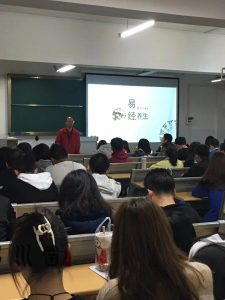 昆明易川凿取名在哪，昆明易经取名插图1