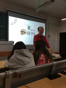 易川凿取名如何，昆明起名有哪些插图1