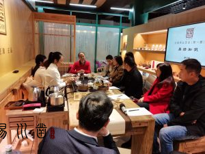 易川凿算得准吗，昆明易川凿取名好吗插图1