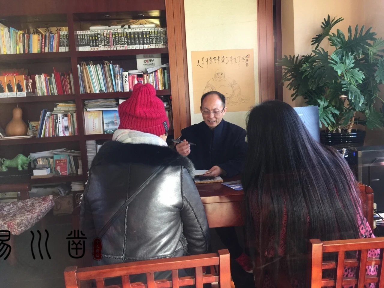 易川凿取名怎么收费的，昆明市新时代取名插图