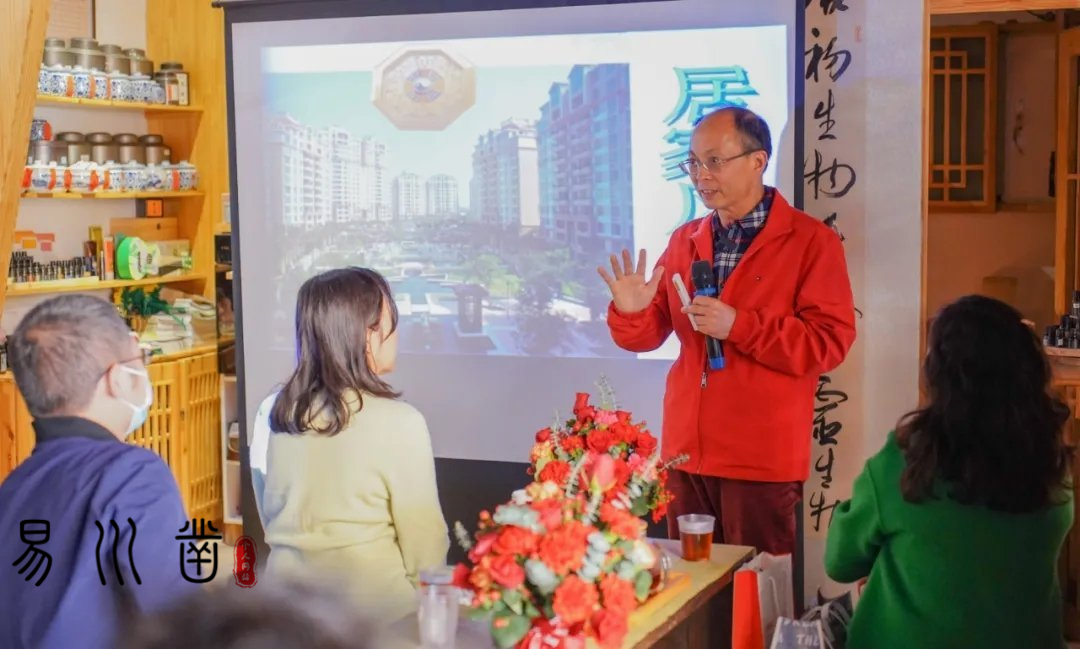 易川凿号码，昆明起名改名插图1