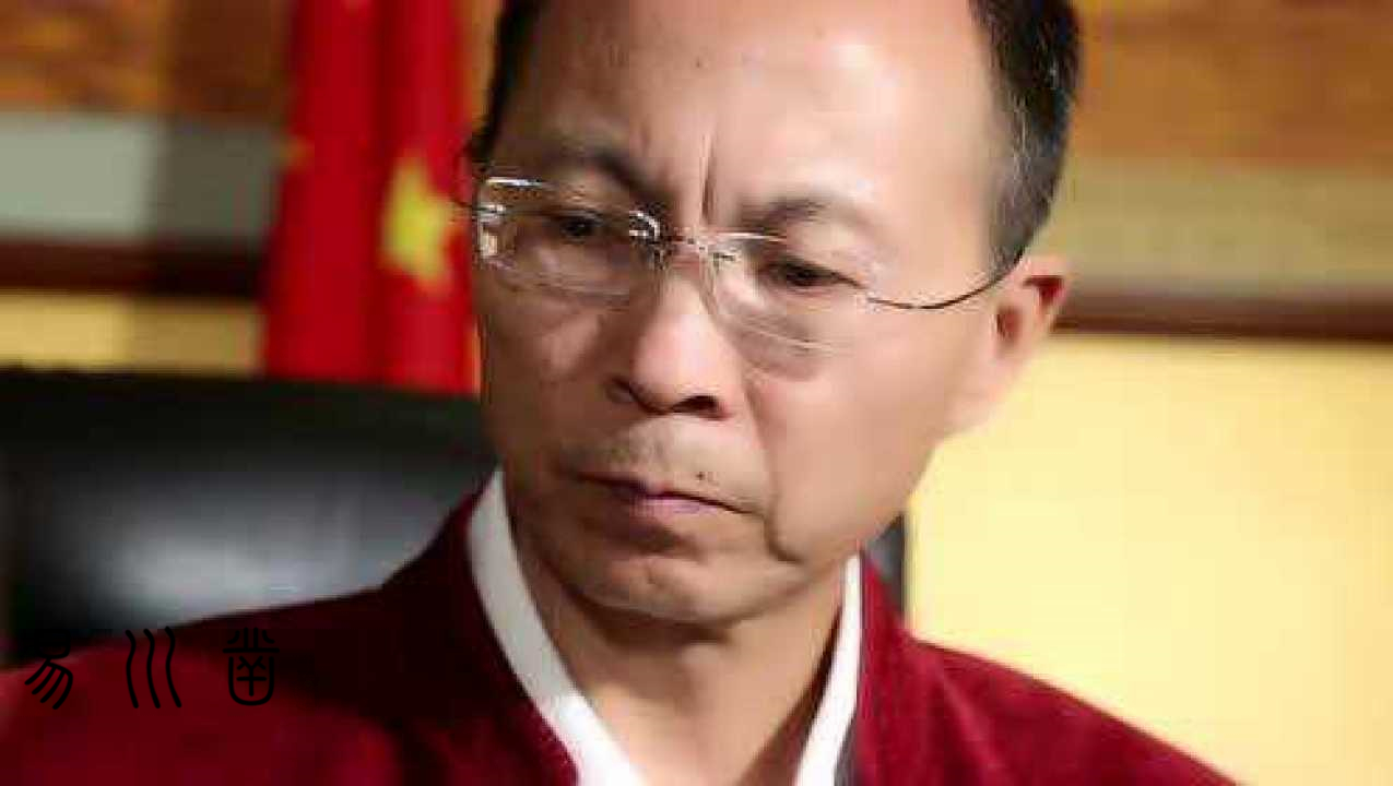 易经姓名学 易川凿，昆明哪里取名字取得好插图1