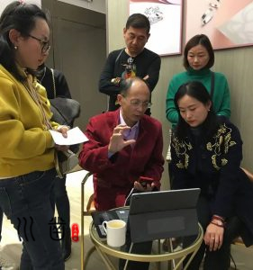 易川凿号码，昆明起名改名插图2