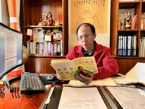 易川凿起名如何，昆明店铺取名插图