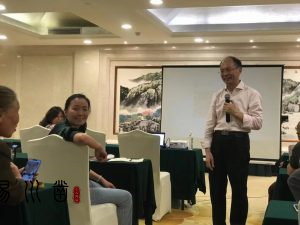 易经与养生 易川凿，昆明哪里有取名的插图