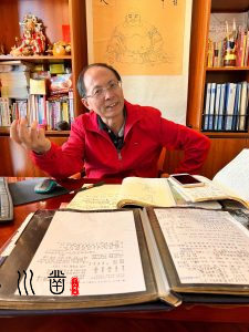 易川凿原名，昆明起名找谁插图2