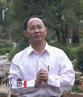 易川凿易经起名学，易经云南大师插图1