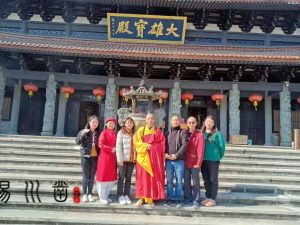 易川凿是教授吗，昆明取名哪里插图
