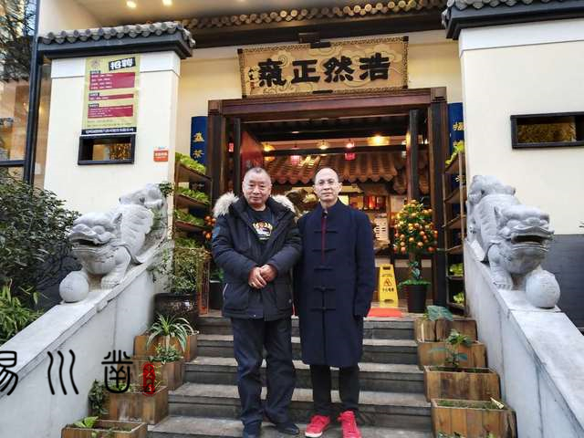 易川凿联系方式，昆明取名字哪家好插图1