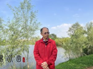 昆明易川凿地址，昆明八字取名插图2