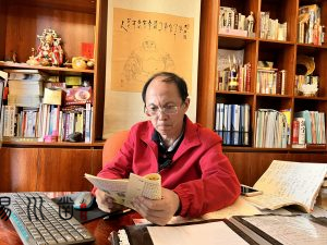 易川凿起名如何，昆明店铺取名插图1