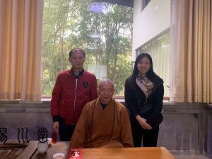 谢佶良与易川凿，昆明起名机构插图1
