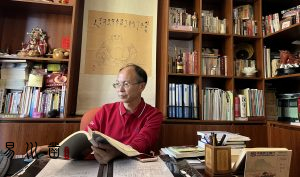 易川凿取名怎么收费的，昆明市新时代取名插图2