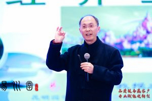 易川凿取名如何，昆明起名有哪些插图2
