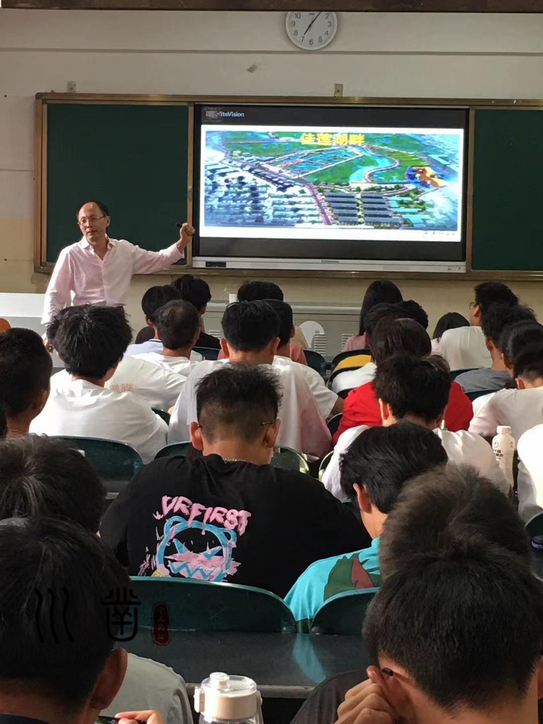 中国易经学会会长易川凿，云南易经风水大师插图2