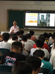 易川凿教授，昆明起名大师创意插图1