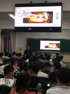 易川凿原名，昆明起名找谁插图